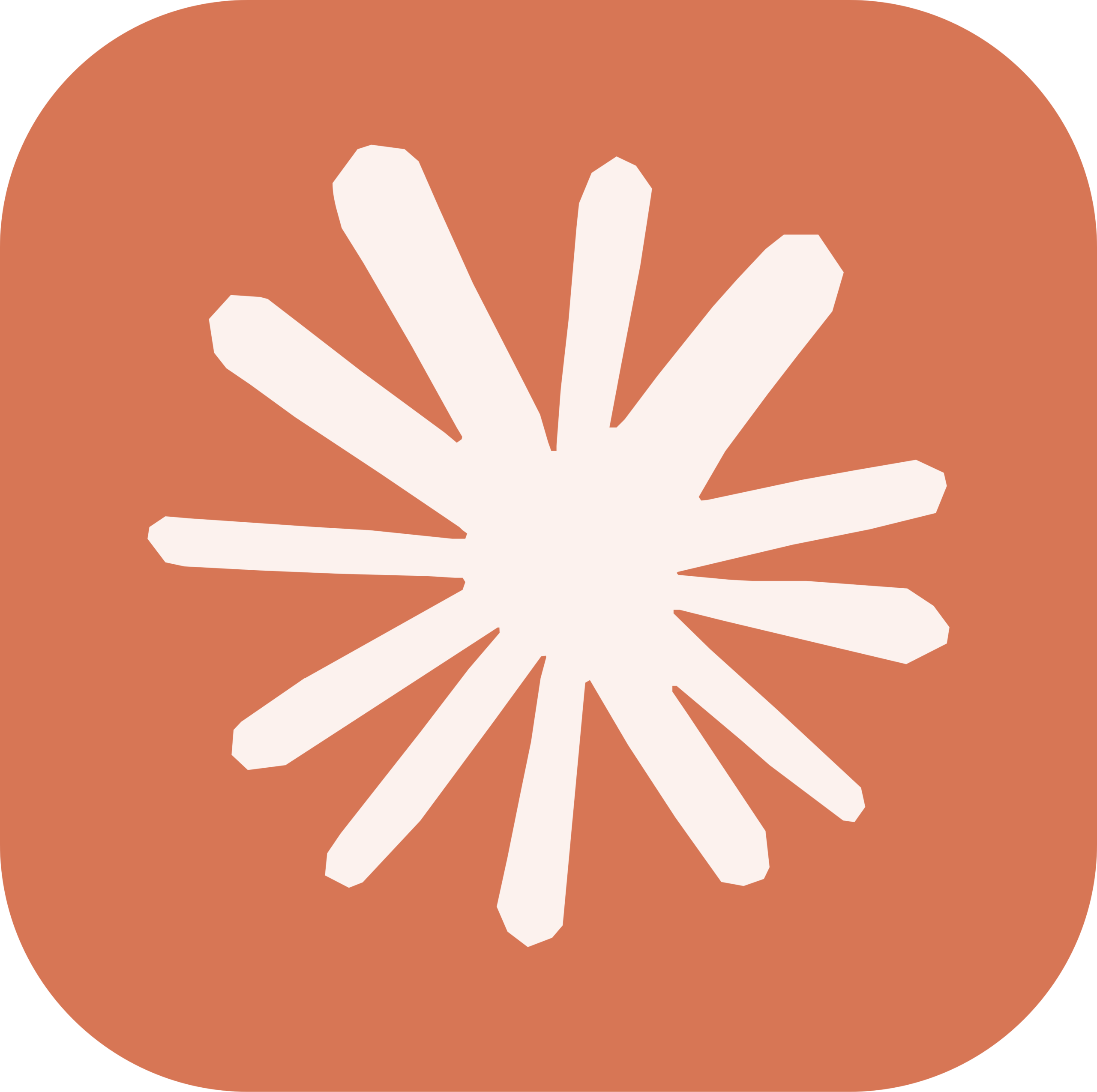 Claude-ai-icon